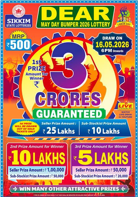 Dear May Day Bumper 2026 Lottery